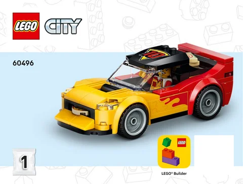 lego 乐高 60496